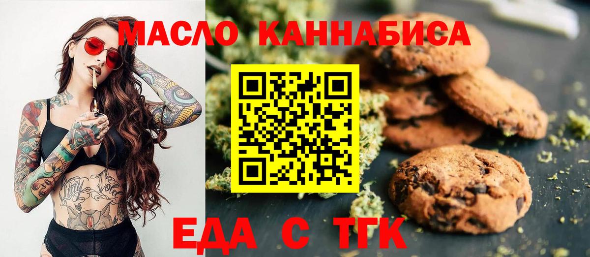 ЭКСТАЗИ Саранск