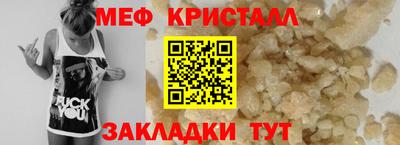 сатива Свободный