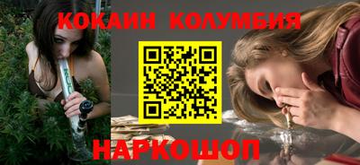 сатива Свободный