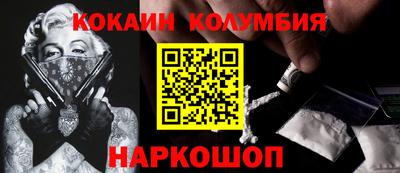 сатива Свободный