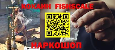 сатива Свободный