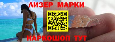 меф VHQ Севастополь