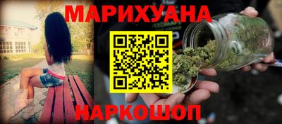 сатива Свободный