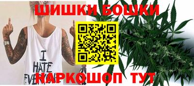 синтетический гашиш Северобайкальск