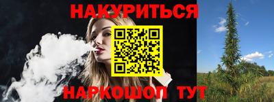 сатива Свободный