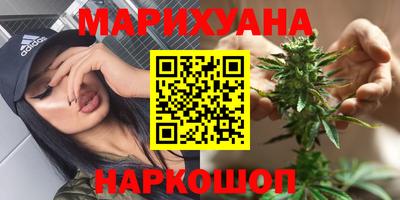 меф VHQ Севастополь