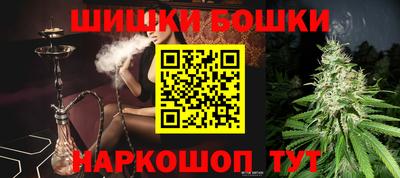 меф VHQ Севастополь