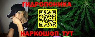 меф VHQ Севастополь