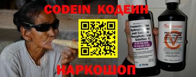 сатива Свободный