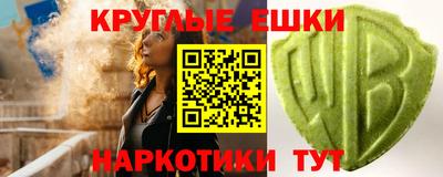 сатива Свободный