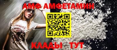 синтетический гашиш Северобайкальск