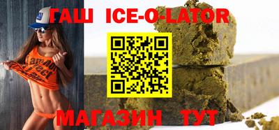 сатива Свободный