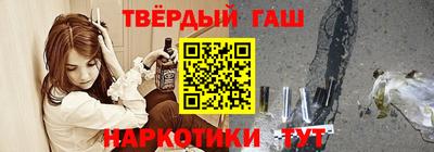 сатива Свободный