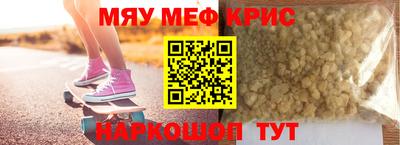 сатива Свободный