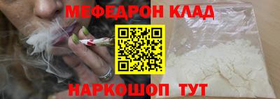 сатива Свободный