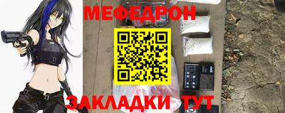 сатива Свободный