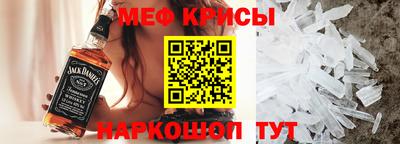 синтетический гашиш Северобайкальск